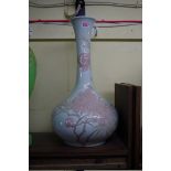 A large Lladro vase, 47.5cm high.