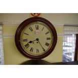 A late 19th century mahogany fusee circular wall clock, the 12in painted dial indistinctly inscribed