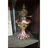 A Benson style copper and brass oil lamp.