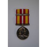 A British Red Cross Long and Efficient service medal, inscribed to edge Mrs D C J Cox, 18701.