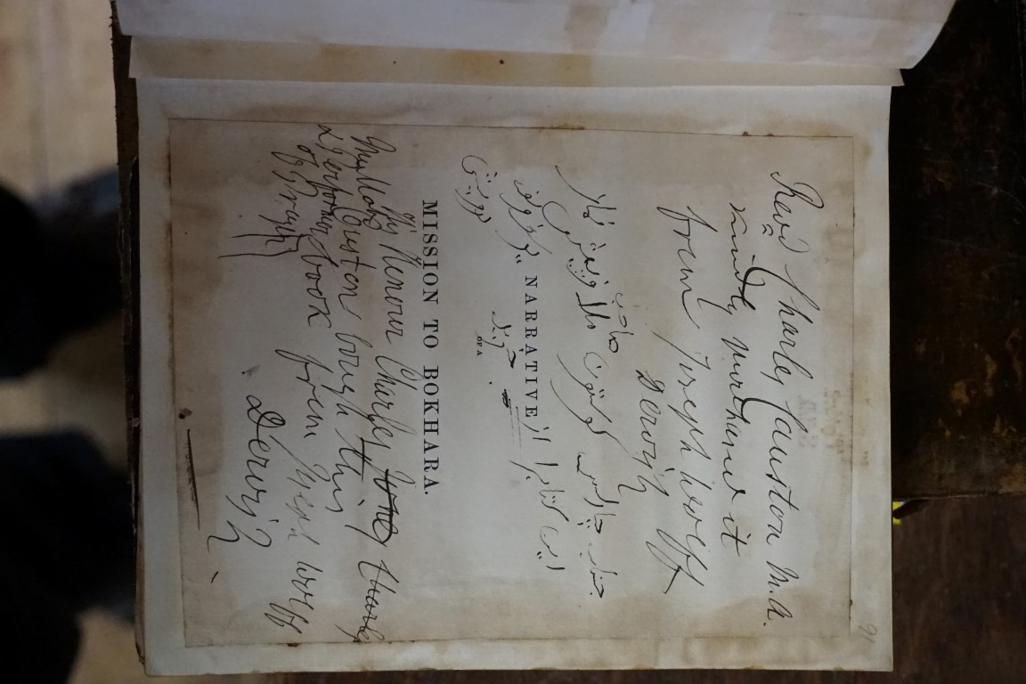 VICTORIAN AUTOGRAPHS AND LETTERS: a collection contained in small album of period, lower cover - Image 14 of 14