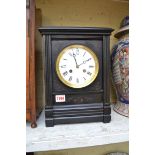 A slate mantel clock, 31cm high.