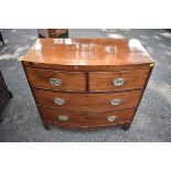 A Victorian mahogany bowfront chest of drawers, 89cm wide. This lot can only be collected on