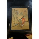 Chinese School, figures in a landscape, a pair, each signed and inscribed, watercolour, I.23 x 18.