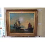 European School, 19th century, naval frigates at sea, oil on canvas, 49 x 59.5cm.