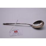 A Russian .84 silver teaspoon, by Fyodor Ivanov, Moscow 1883, 17cm.