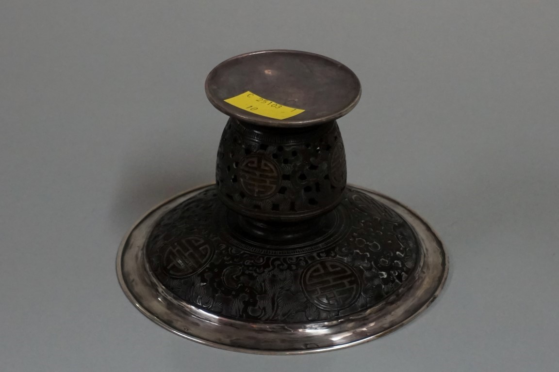 A Chinese Sterling silver and coconut tazza, late 19th century, with carved and pierced - Image 3 of 5