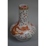 A Chinese famille rose baluster vase, Qianlong six character seal mark to base, gilt painted with