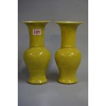 (THH) A pair of Chinese yellow monochrome vases, Qing, with fine crackle ground, 24.5cm high, (s.
