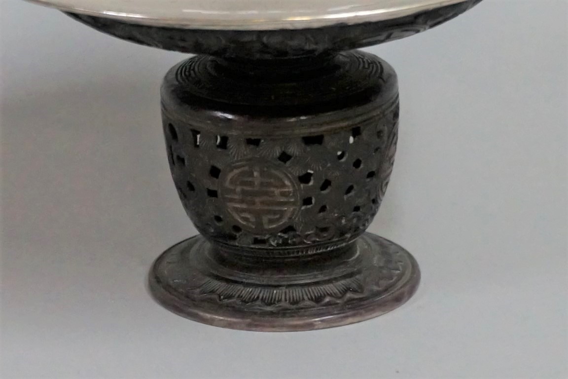 A Chinese Sterling silver and coconut tazza, late 19th century, with carved and pierced - Image 2 of 5