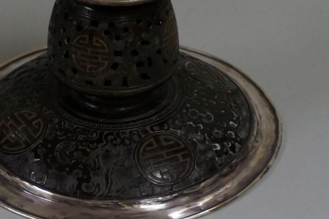 A Chinese Sterling silver and coconut tazza, late 19th century, with carved and pierced - Image 4 of 5