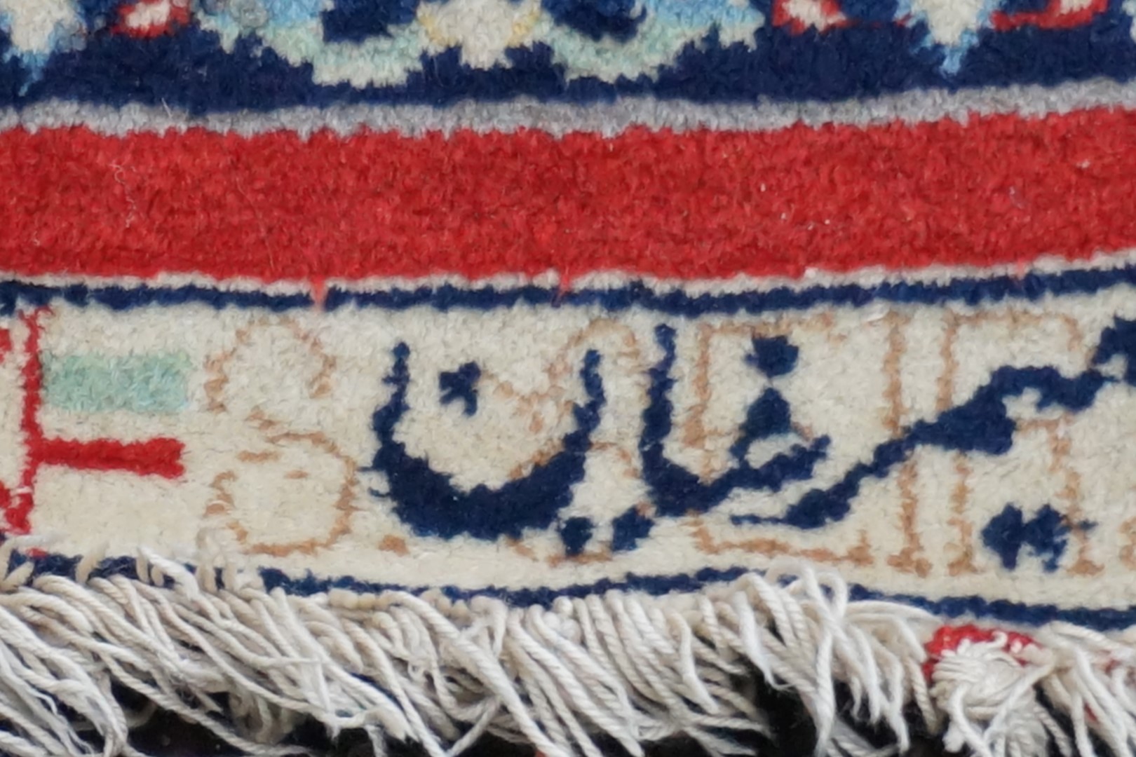 A signed Isfahan rug, 240 x 148cm. - Image 13 of 20