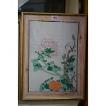 Chinese School, 19th century, a bird on a flowering branch, within a faux painted mount, watercolour