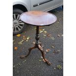 An antique mahogany tripod table.This lot can only be collected on Saturday 19th December (9-2pm).