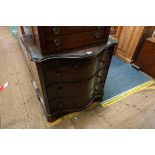 (THH) A reproduction mahogany serpentine fronted chest of drawers, 72cm wide.