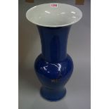 A Chinese powder blue Yen Yen vase, 46cm high, (a.f.).