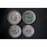 Four Chinese famille rose chargers, Qing, largest 36cm diameter. (4)