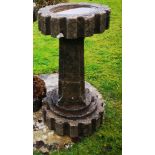 Bird bath: A similar composition stone bird bath