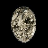 Interior design/minerals: An iron pyrite egg, Peru, 12cm