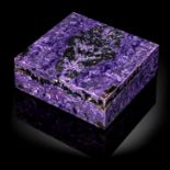 Storage boxes/minerals: A charoite veneered marble box, 14.5cm square