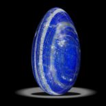 Interior design/minerals: A large lapis lazuli egg, 28cm high, 13.8kg