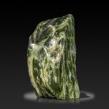 Interior Design/Ornament: A nephrite jade freeform, Pakistan, 19cm, 3kg