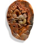 Minerals/Interior Design: An agate dragon carvingmodern26cm.Both of these carvings came from the