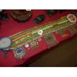 Turkish ceremonial belt