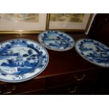 3 x Chinese blue plates 35cm and 30cm