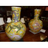 Very large pair of 20th Century Chinese vases