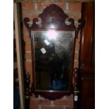 Antique mahogany wall mirror