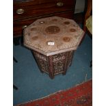 Brass and carved Indian coffee table