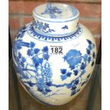 Large Chinese blue and white ginger jar with 4 character marks to base 28cm