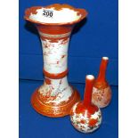 3 x Oriental vases