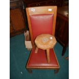 Yorkshire oak stool and oak nursing chair