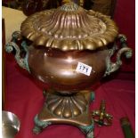 Copper Samovar