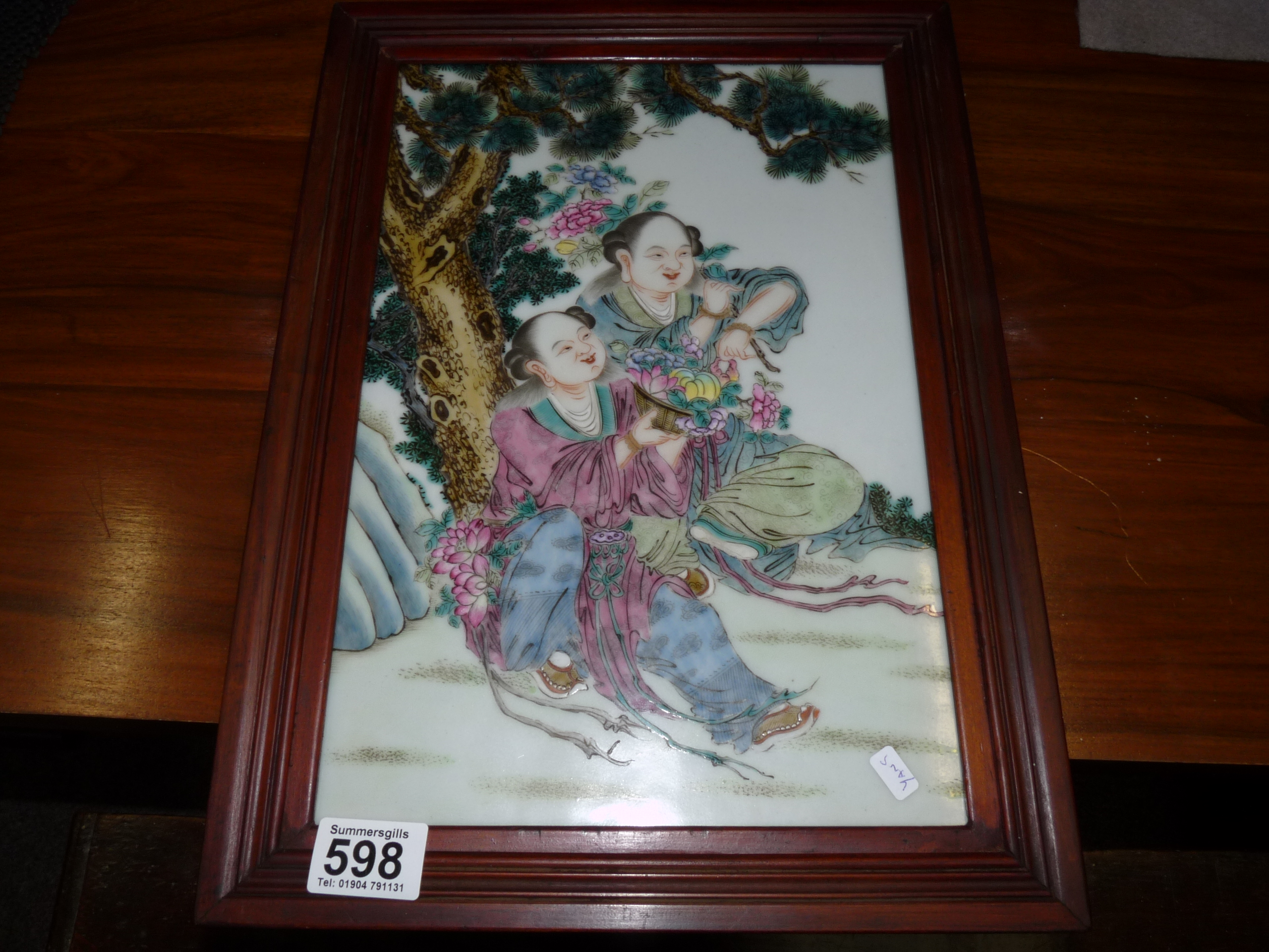 Chinese wall plaque 25cm x 37cm