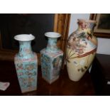 3 x Chinese vases