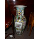 92cm height Repro. Chinese vase