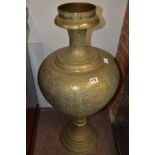 Floor standing large brass urn (102cm high)