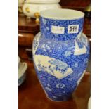 Chinese blue and white vase