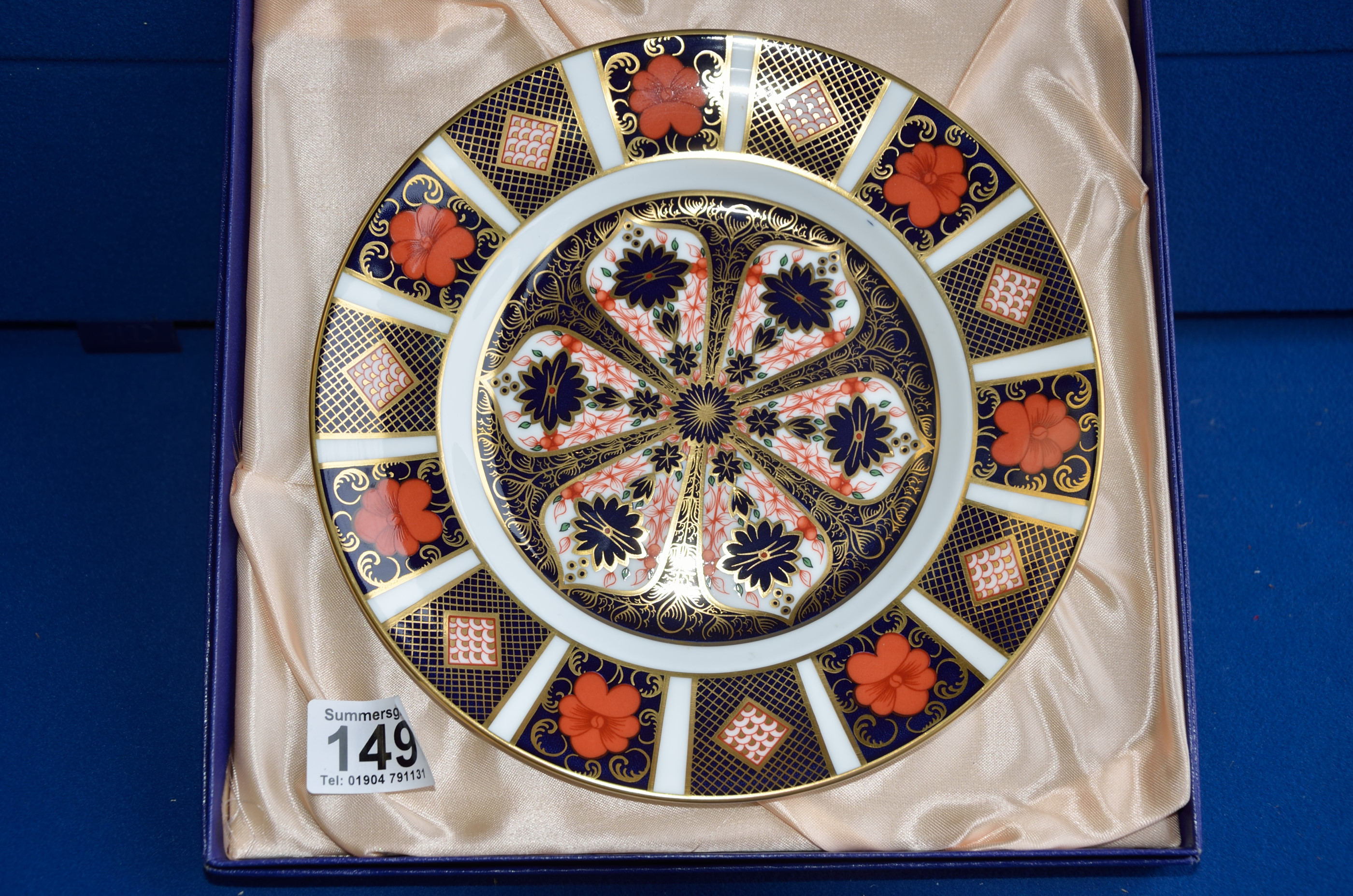 Boxed Royal Crown Derby 1128 Dessert plate 22cm diameter ( second )