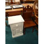 Pine Cupboard and Victorian Hall chair