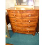 Victorian bow fronted chest