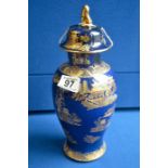 Withshaw & Robinson 1930's Carlton Ware blue lustre lidded pagoda vase