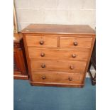 4 Ht Antique mahogany chest