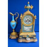 Turquoise and gold French mantle clock and matching ewer