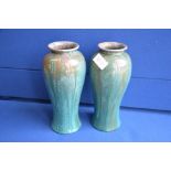 Pair of Royal Lancastrian vases 24cm height