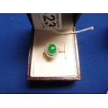 Size N 18ct gold 4 ct Boujon emerald surrounded by 1ct of brilliant cut diamonds cost £7700