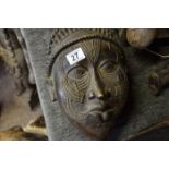 35cm x 20cm Early 20th Century Benin Bronze Tribal Mask ( weight apron 5-10kg )